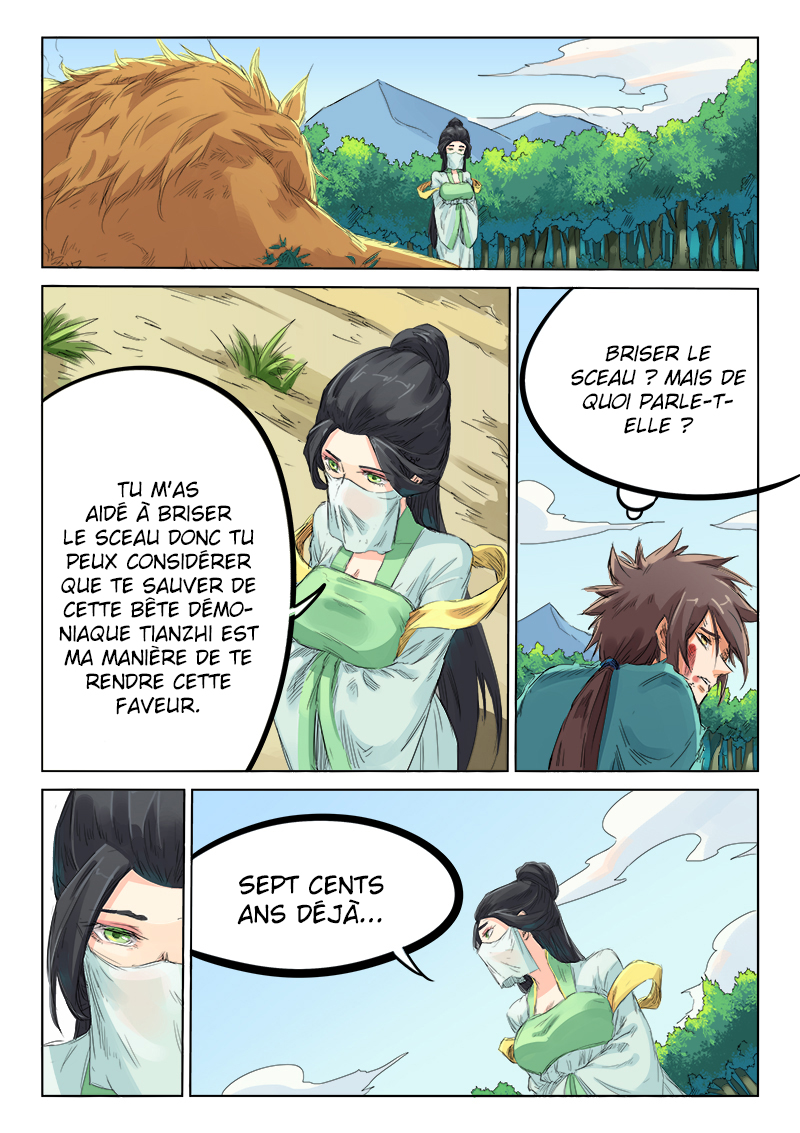 Star Martial God Technique Chapitre 115 - Page 3
