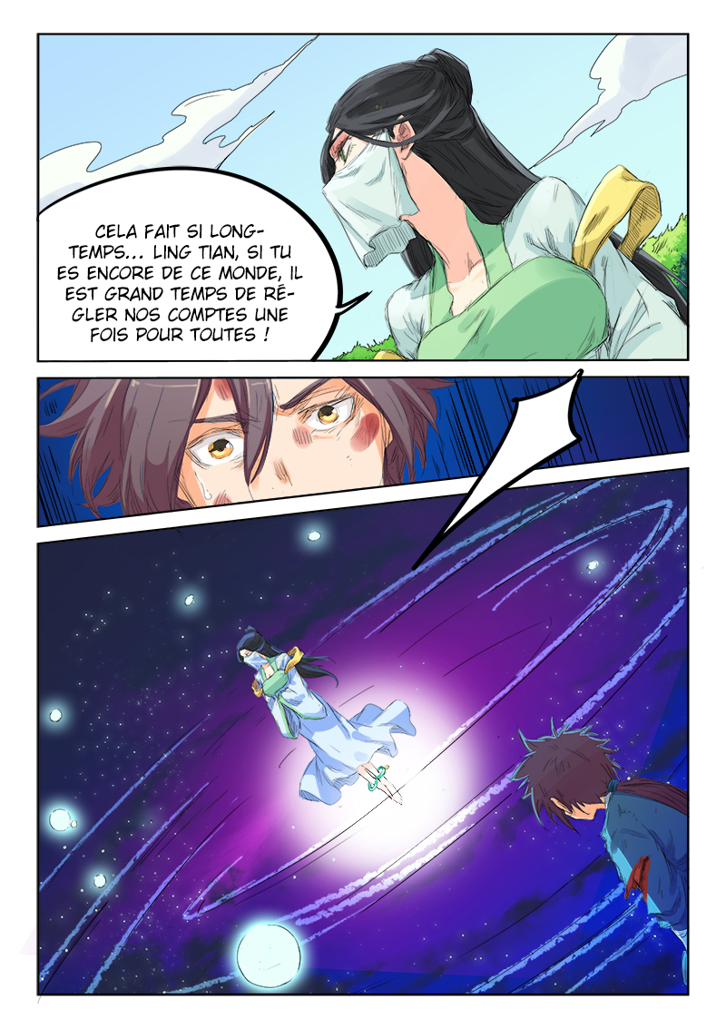 Star Martial God Technique Chapitre 115 - Page 4