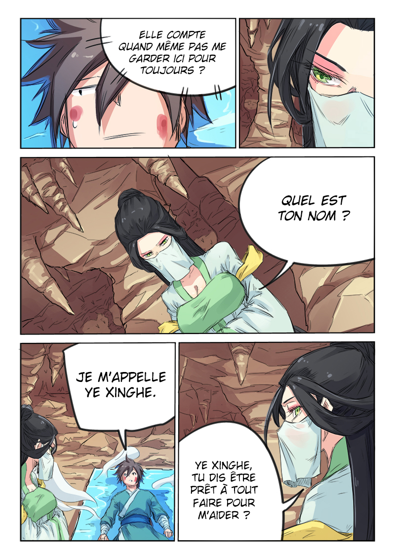 Star Martial God Technique Chapitre 116 - Page 2