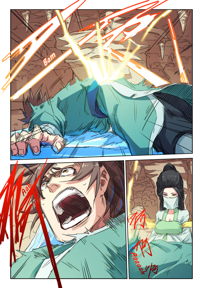 Star Martial God Technique Chapitre 116 - Page 6