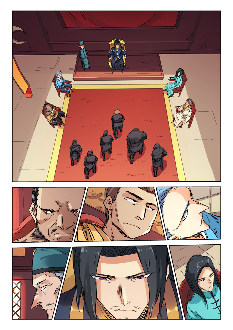Star Martial God Technique Chapitre 116 - Page 8