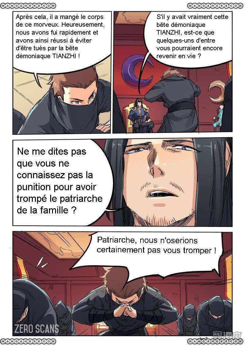 Star Martial God Technique Chapitre 117 - Page 2