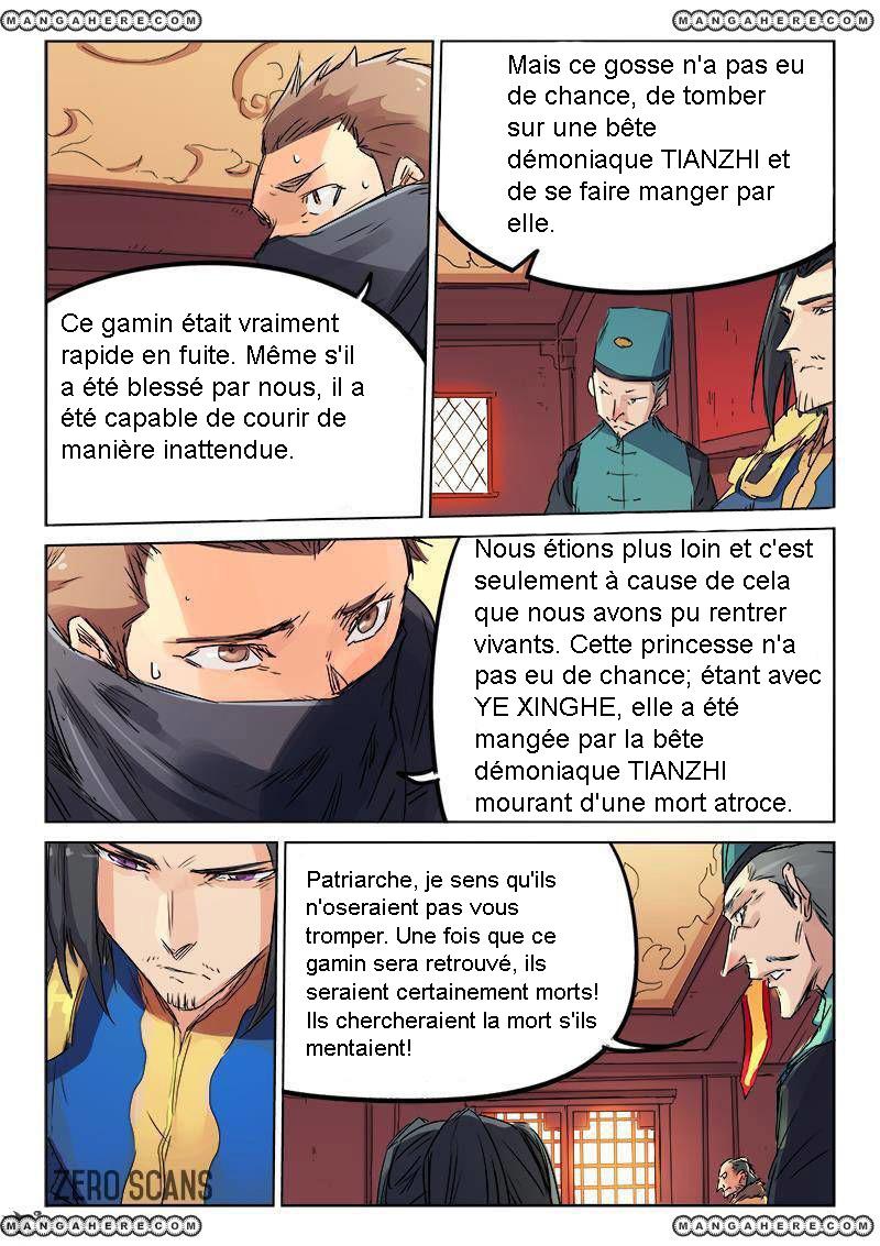 Star Martial God Technique Chapitre 117 - Page 3