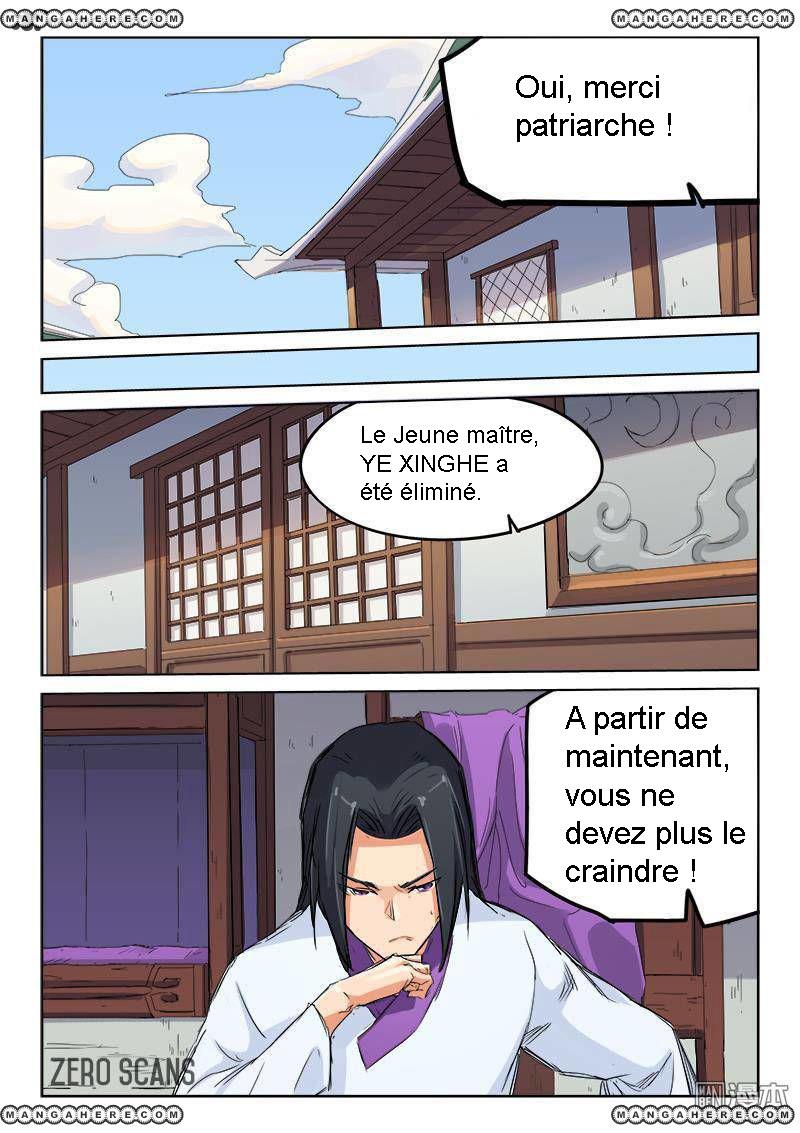 Star Martial God Technique Chapitre 117 - Page 5