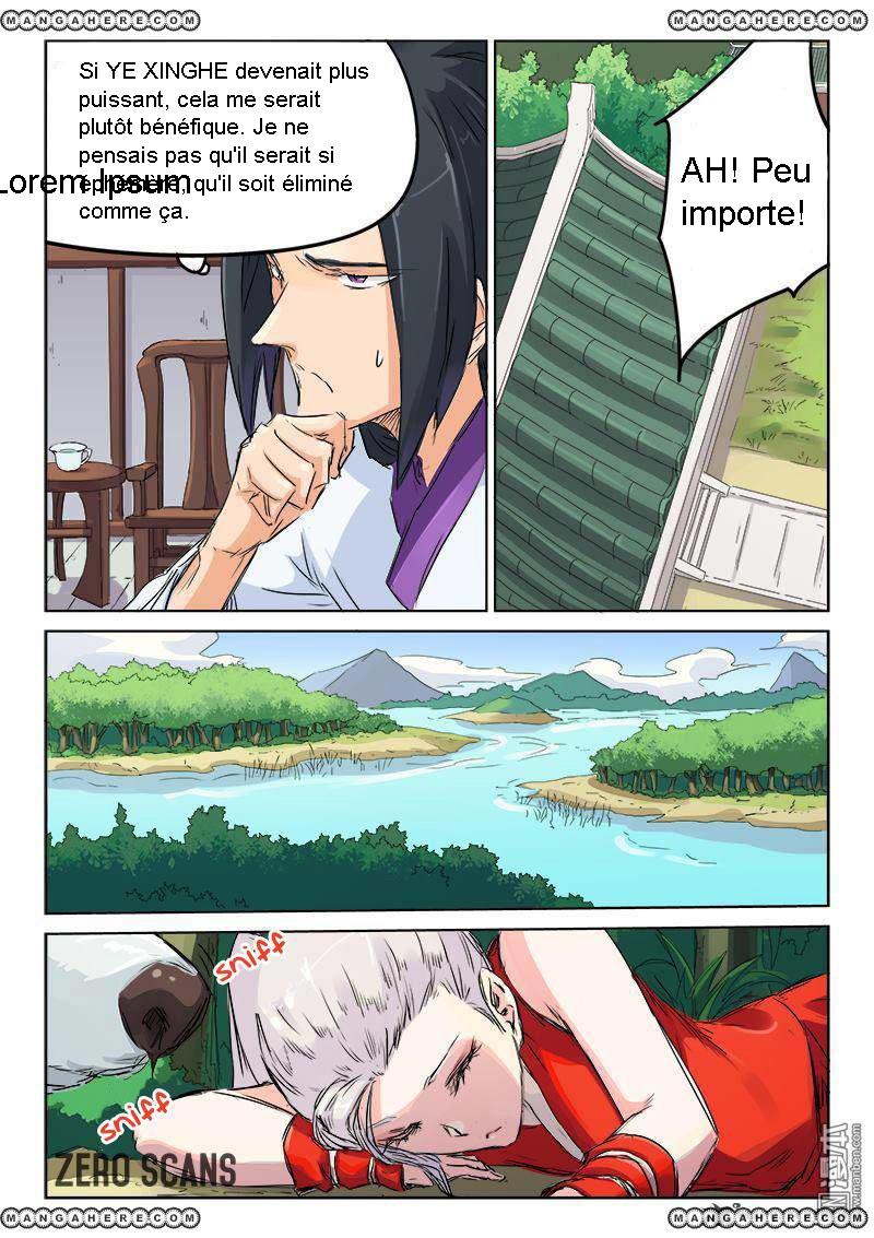 Star Martial God Technique Chapitre 117 - Page 6