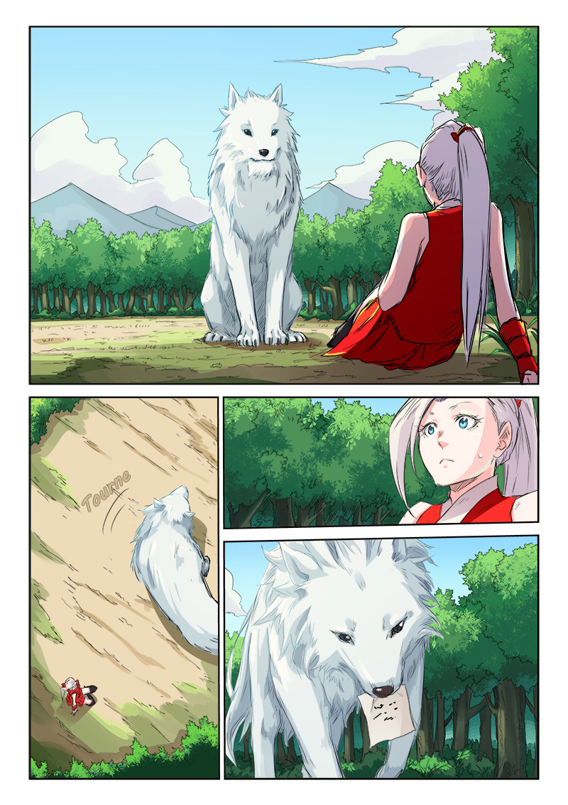Star Martial God Technique Chapitre 118 - Page 1