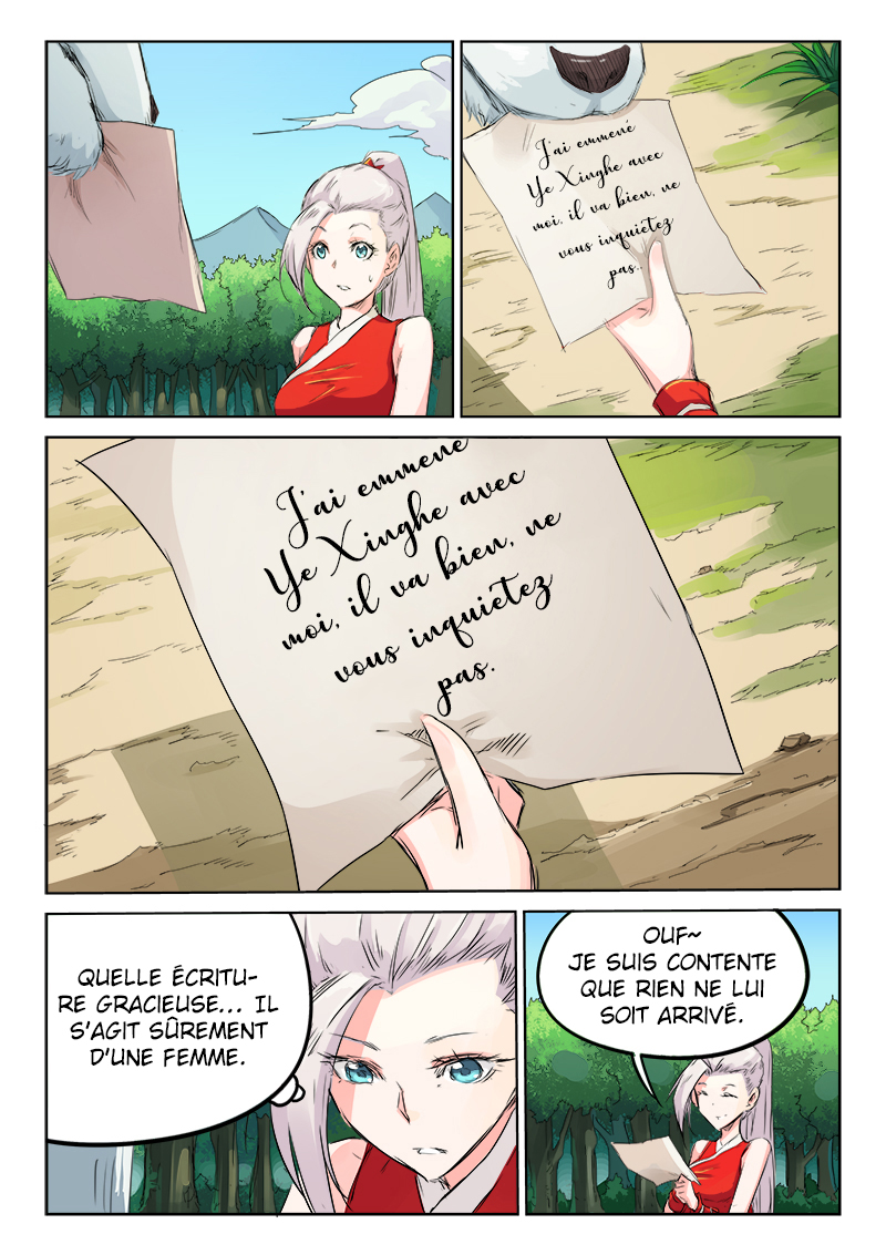 Star Martial God Technique Chapitre 118 - Page 2