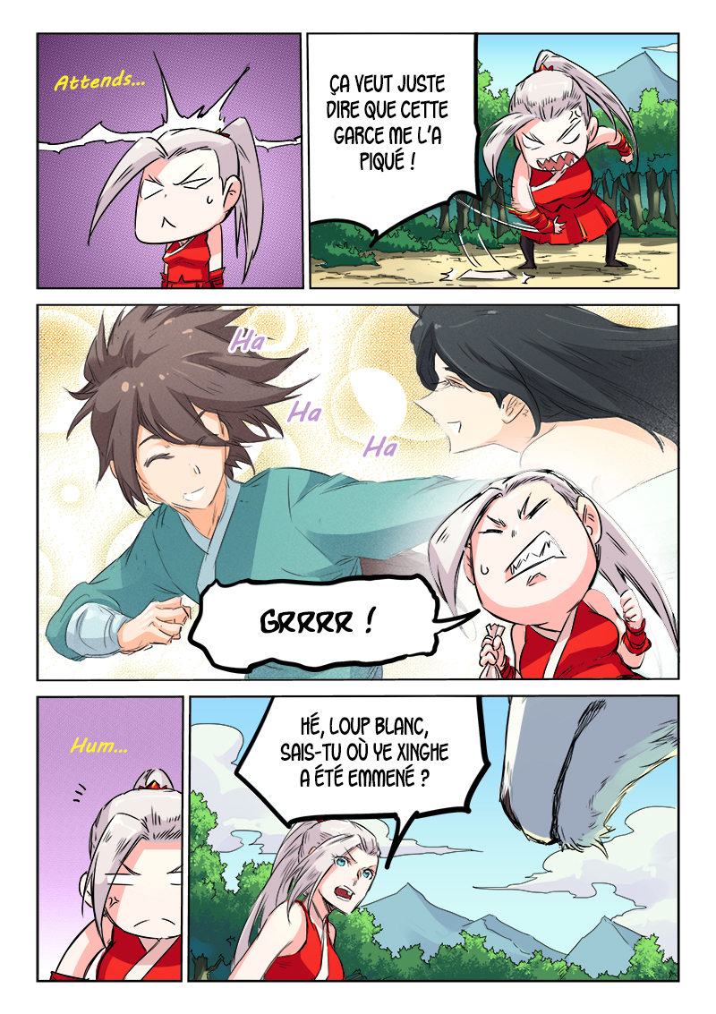 Star Martial God Technique Chapitre 118 - Page 3
