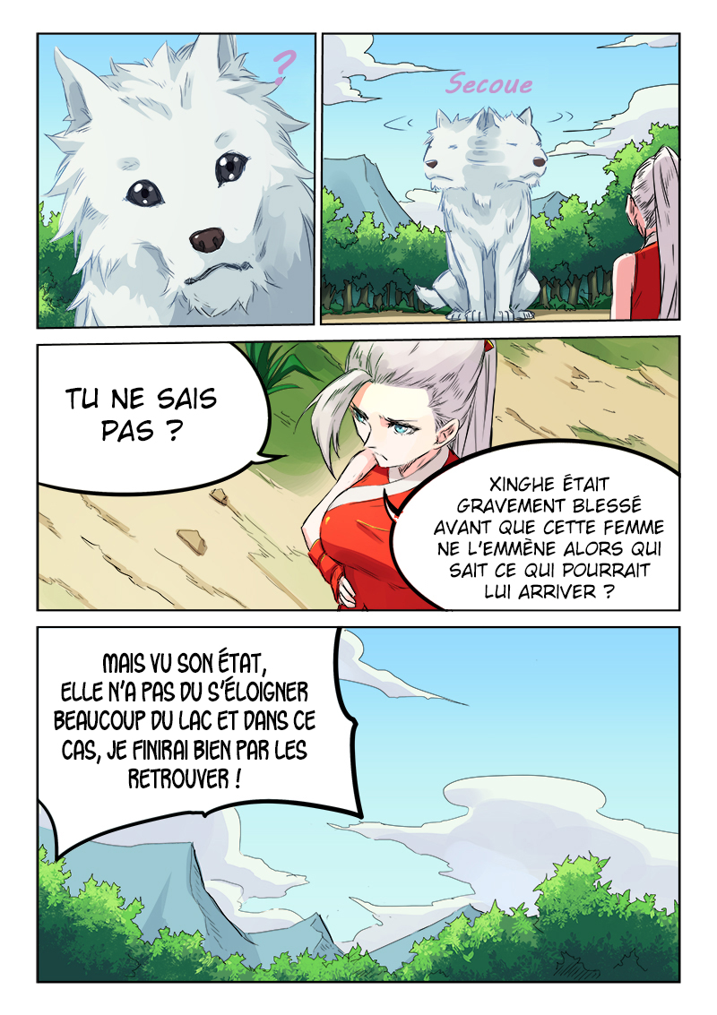 Star Martial God Technique Chapitre 118 - Page 4