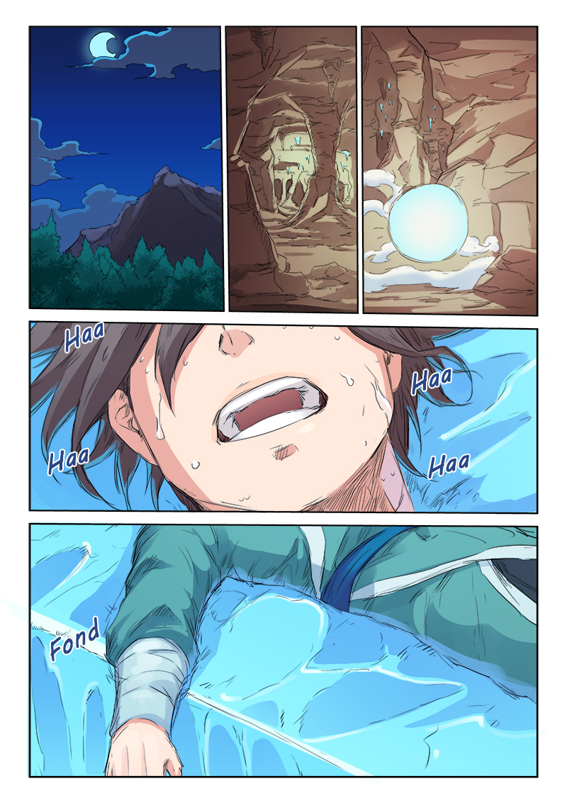 Star Martial God Technique Chapitre 118 - Page 5