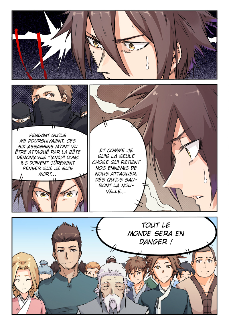 Star Martial God Technique Chapitre 118 - Page 9