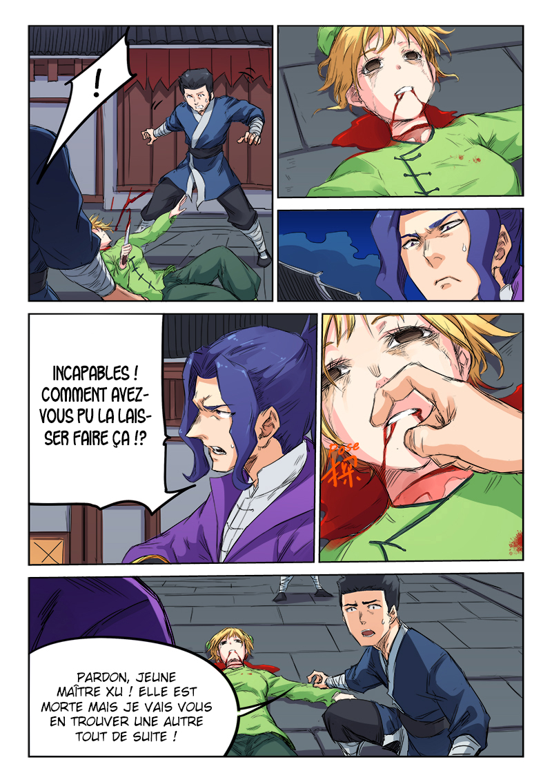 Star Martial God Technique Chapitre 120 - Page 4
