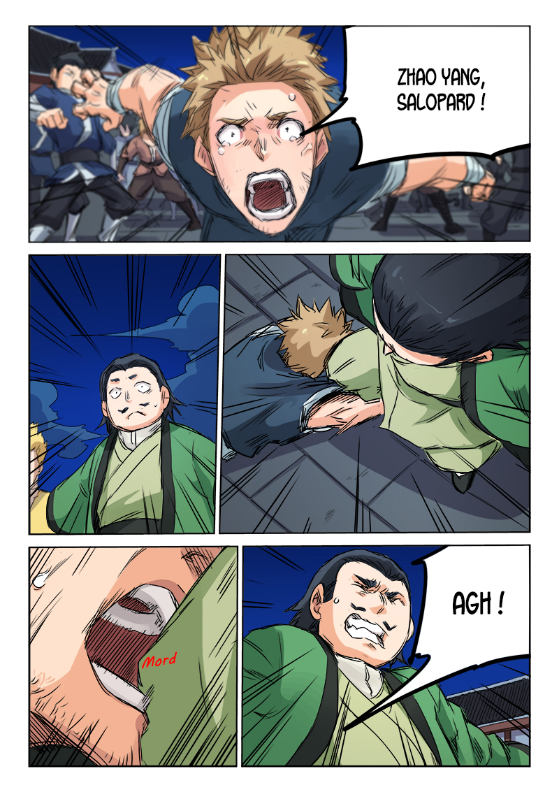 Star Martial God Technique Chapitre 121 - Page 1