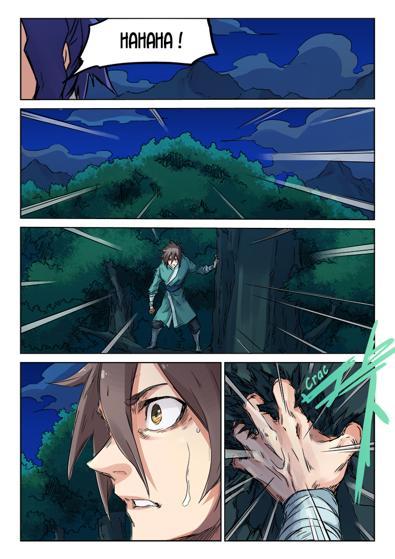 Star Martial God Technique Chapitre 122 - Page 3