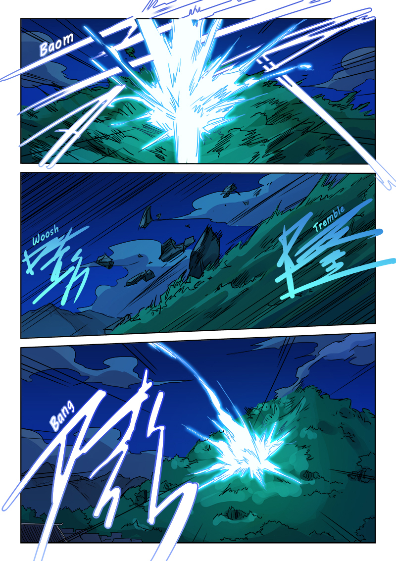 Star Martial God Technique Chapitre 122 - Page 4