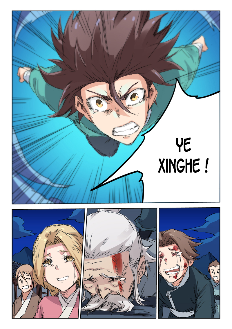 Star Martial God Technique Chapitre 122 - Page 7