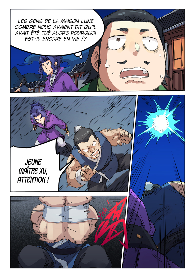 Star Martial God Technique Chapitre 122 - Page 8