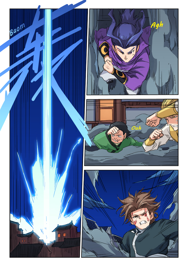Star Martial God Technique Chapitre 122 - Page 9