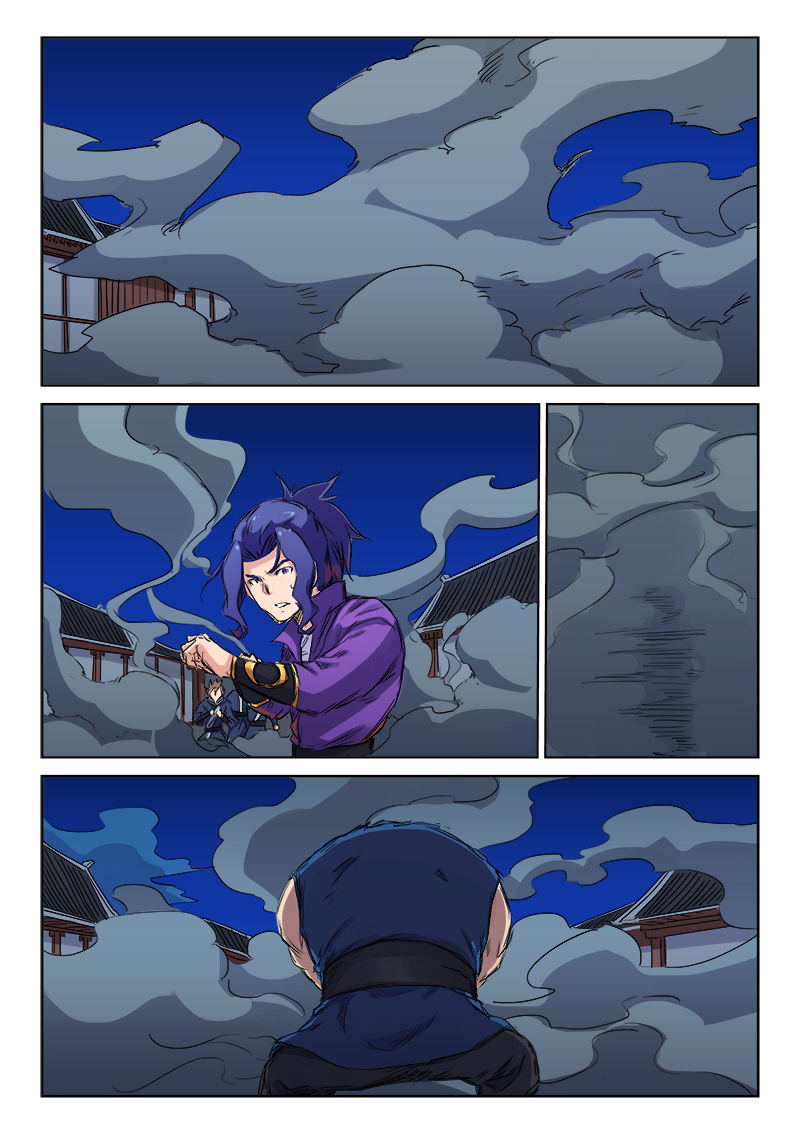 Star Martial God Technique Chapitre 123 - Page 1