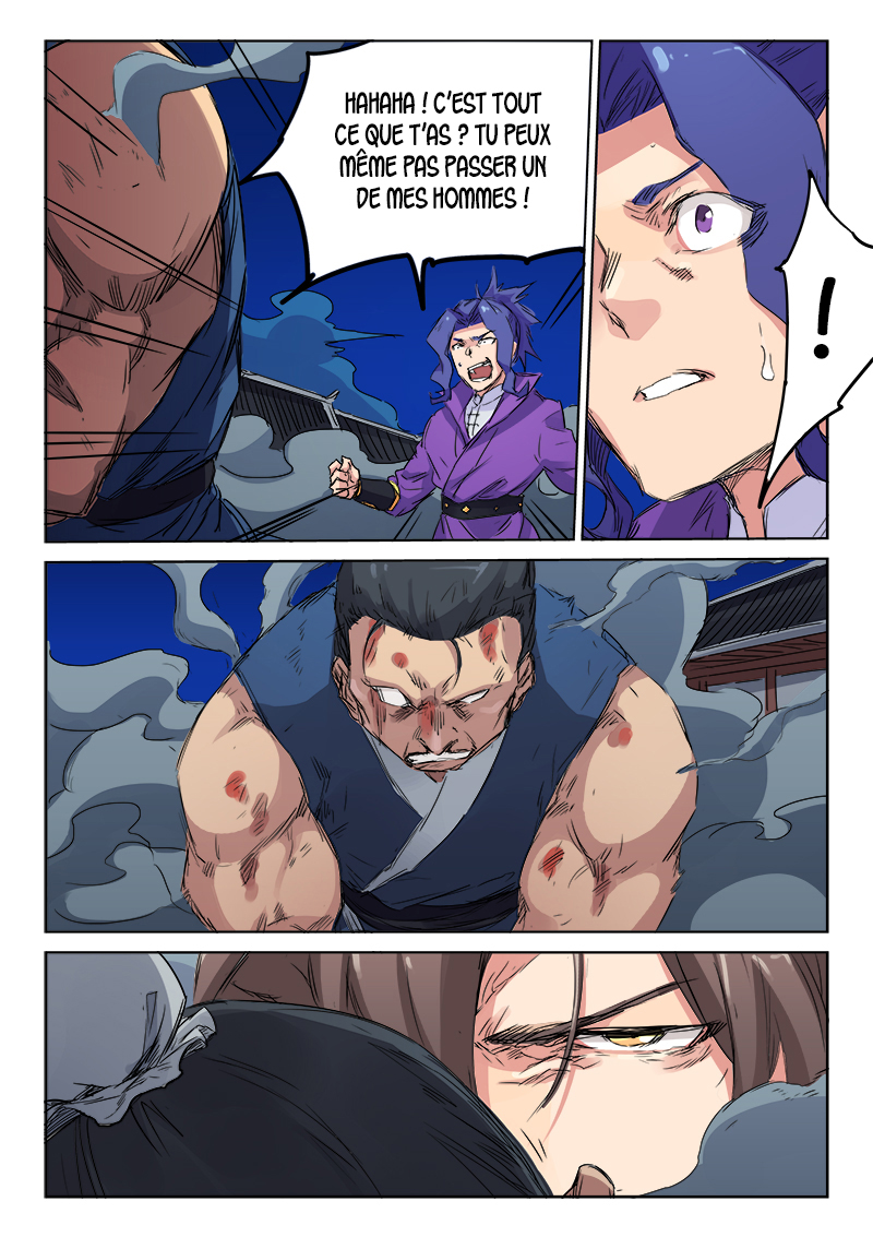 Star Martial God Technique Chapitre 123 - Page 2