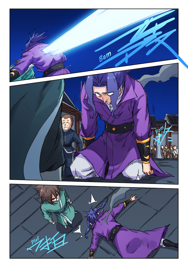Star Martial God Technique Chapitre 123 - Page 7