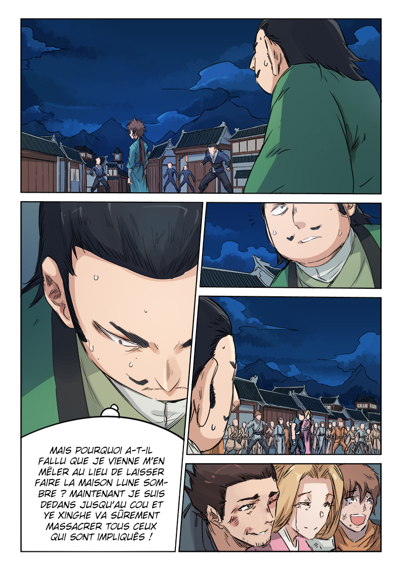 Star Martial God Technique Chapitre 124 - Page 1