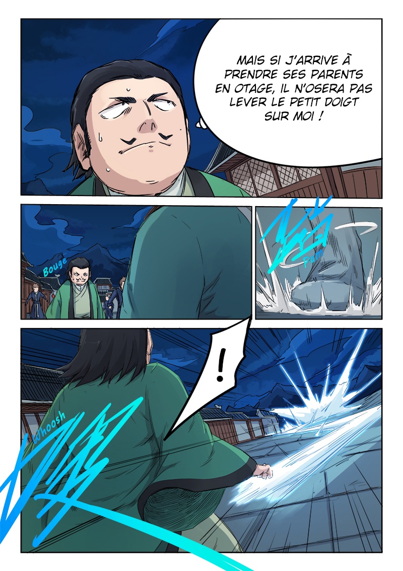 Star Martial God Technique Chapitre 124 - Page 2