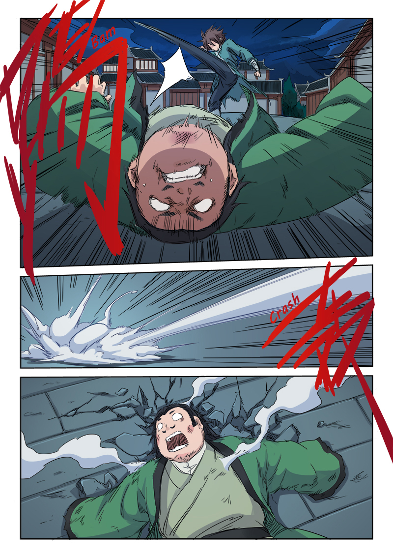 Star Martial God Technique Chapitre 124 - Page 4