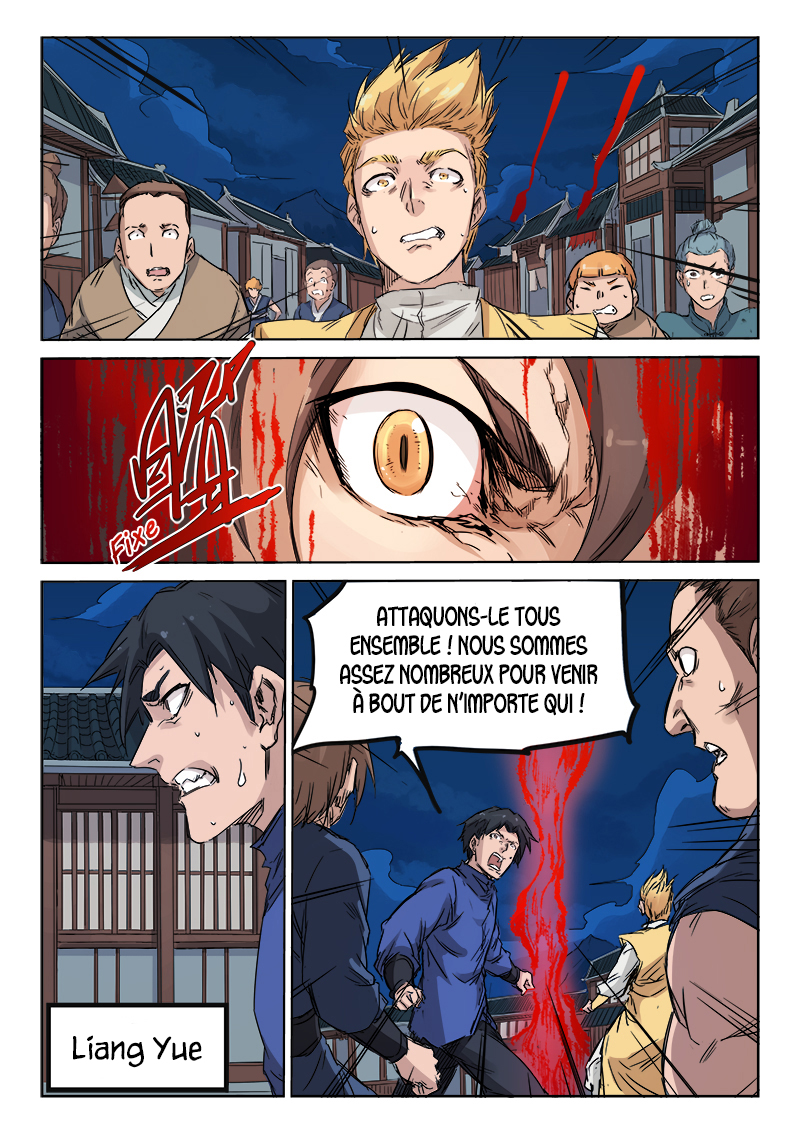 Star Martial God Technique Chapitre 124 - Page 6