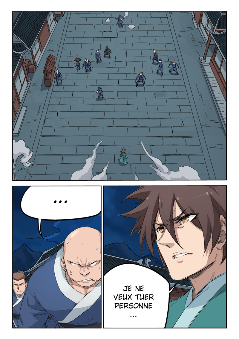 Star Martial God Technique Chapitre 125 - Page 1
