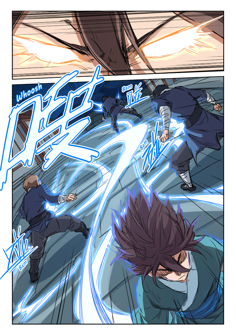 Star Martial God Technique Chapitre 125 - Page 5