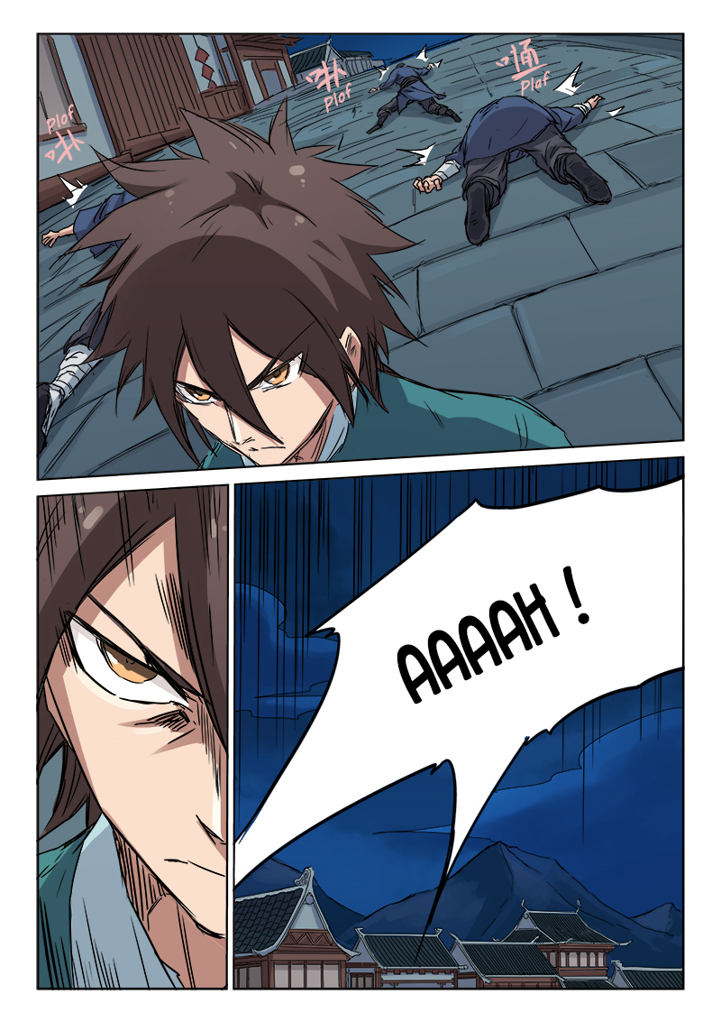 Star Martial God Technique Chapitre 125 - Page 6