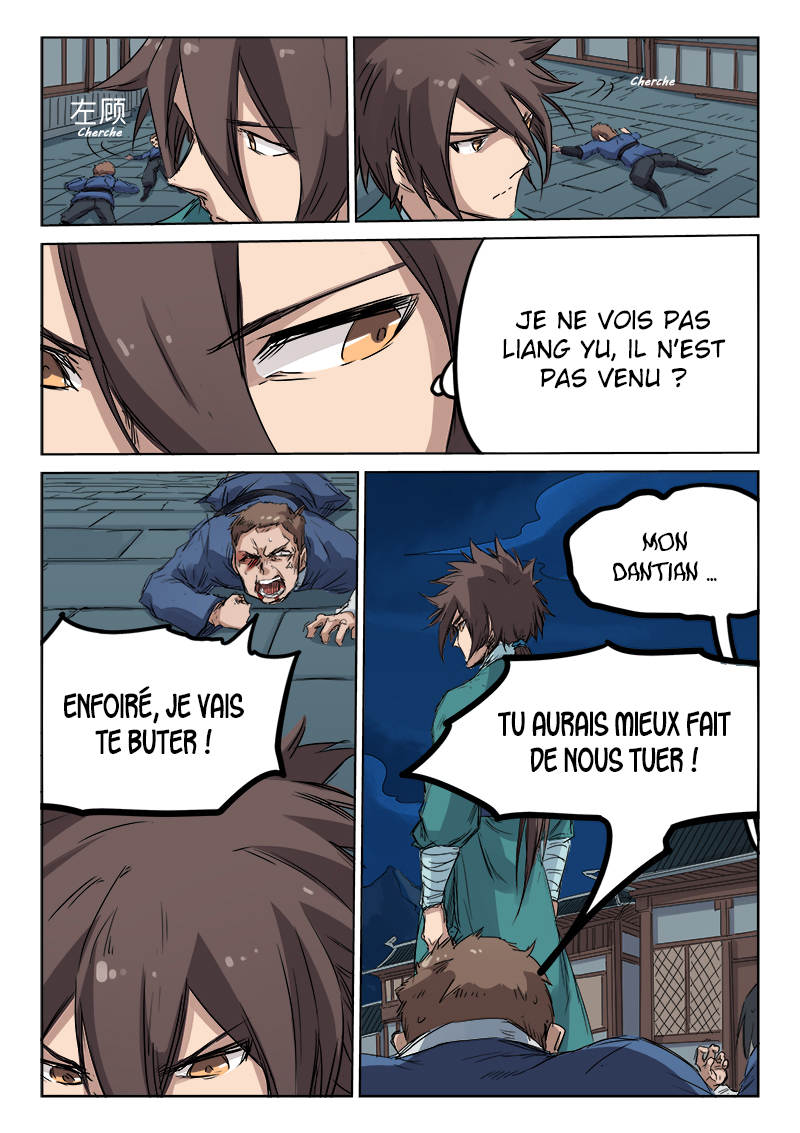Star Martial God Technique Chapitre 125 - Page 8