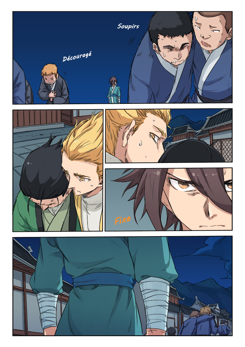 Star Martial God Technique Chapitre 126 - Page 4