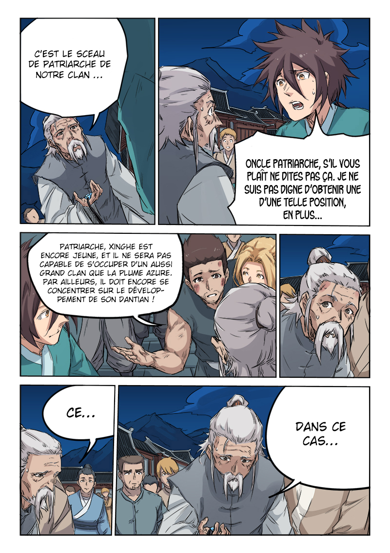 Star Martial God Technique Chapitre 126 - Page 7