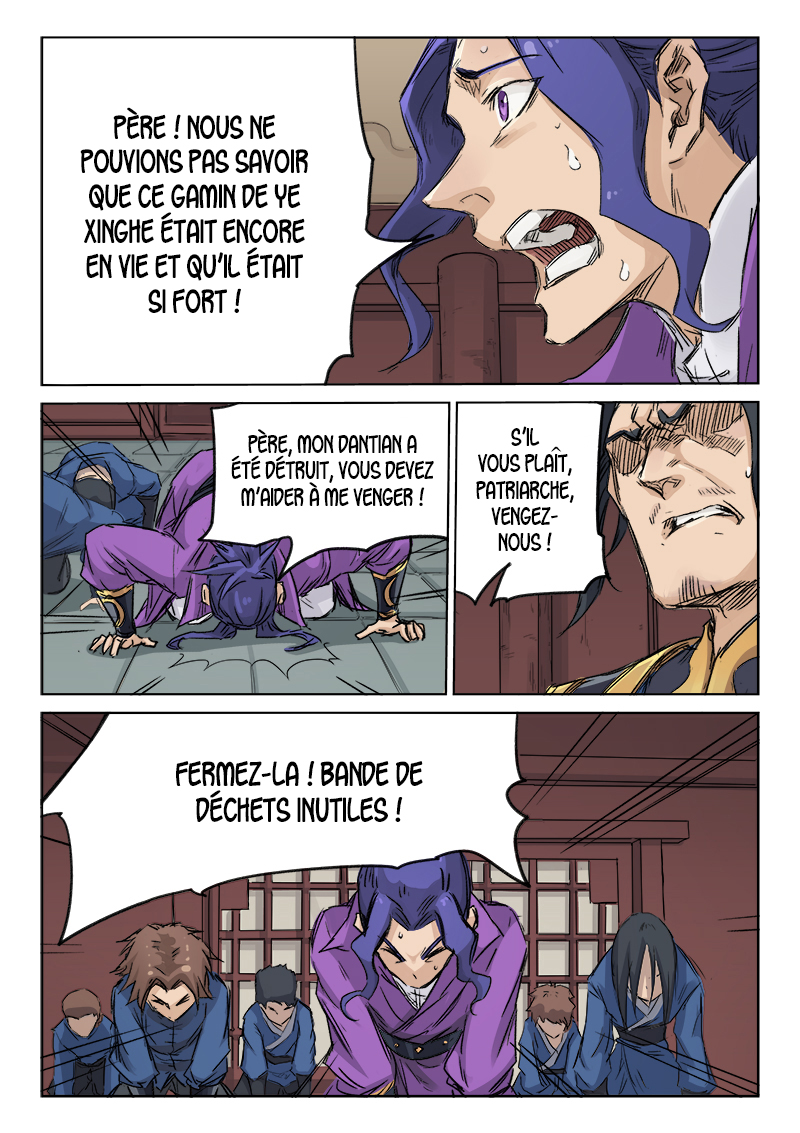 Star Martial God Technique Chapitre 127 - Page 7