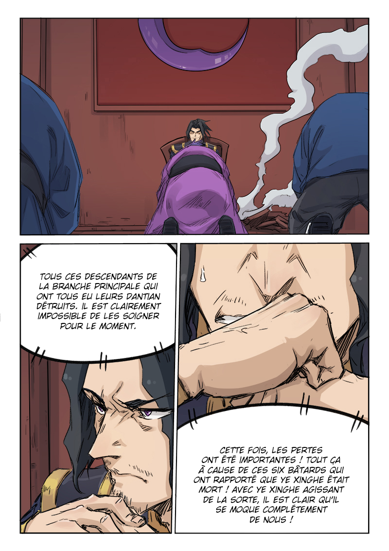 Star Martial God Technique Chapitre 128 - Page 1