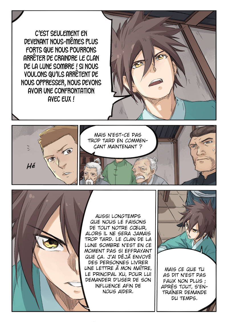 Star Martial God Technique Chapitre 128 - Page 7
