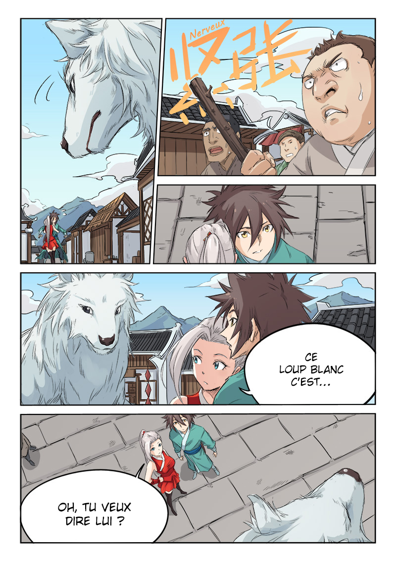 Star Martial God Technique Chapitre 129 - Page 4
