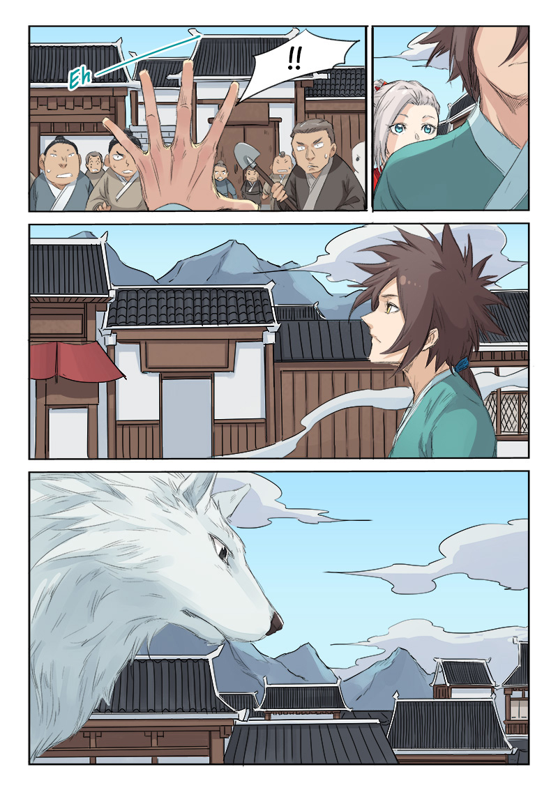 Star Martial God Technique Chapitre 129 - Page 6