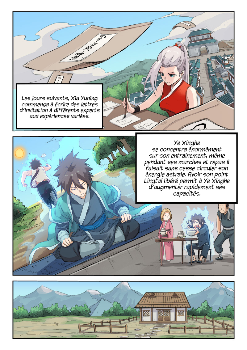 Star Martial God Technique Chapitre 131 - Page 3