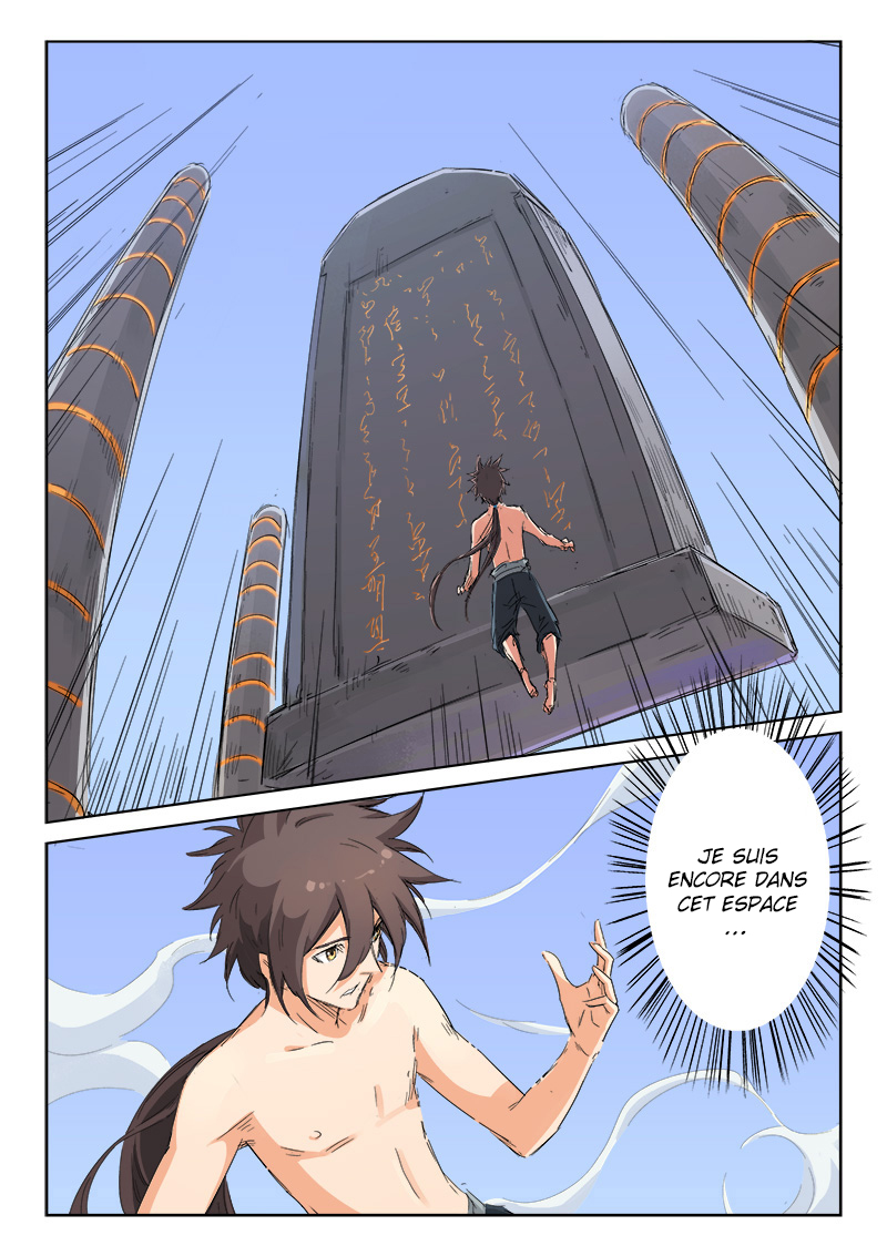 Star Martial God Technique Chapitre 135 - Page 2