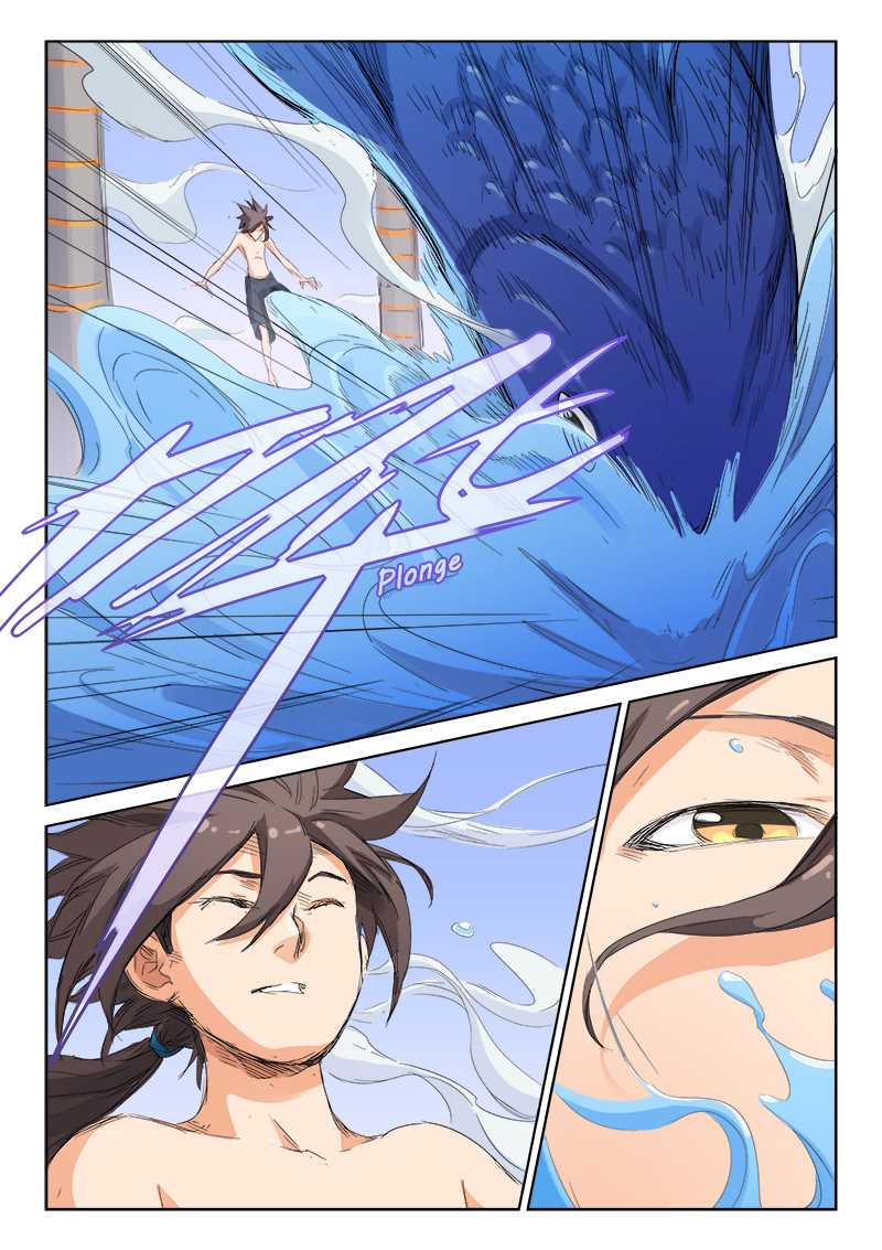 Star Martial God Technique Chapitre 135 - Page 4