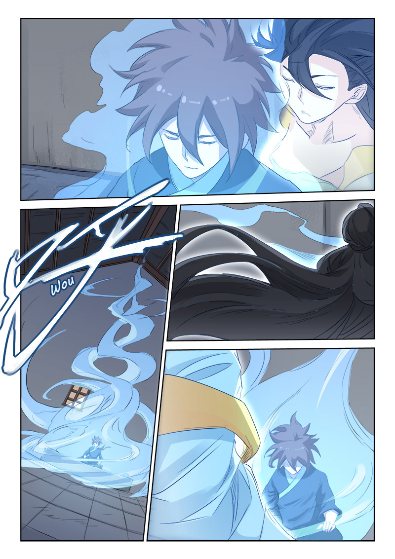 Star Martial God Technique Chapitre 135 - Page 5