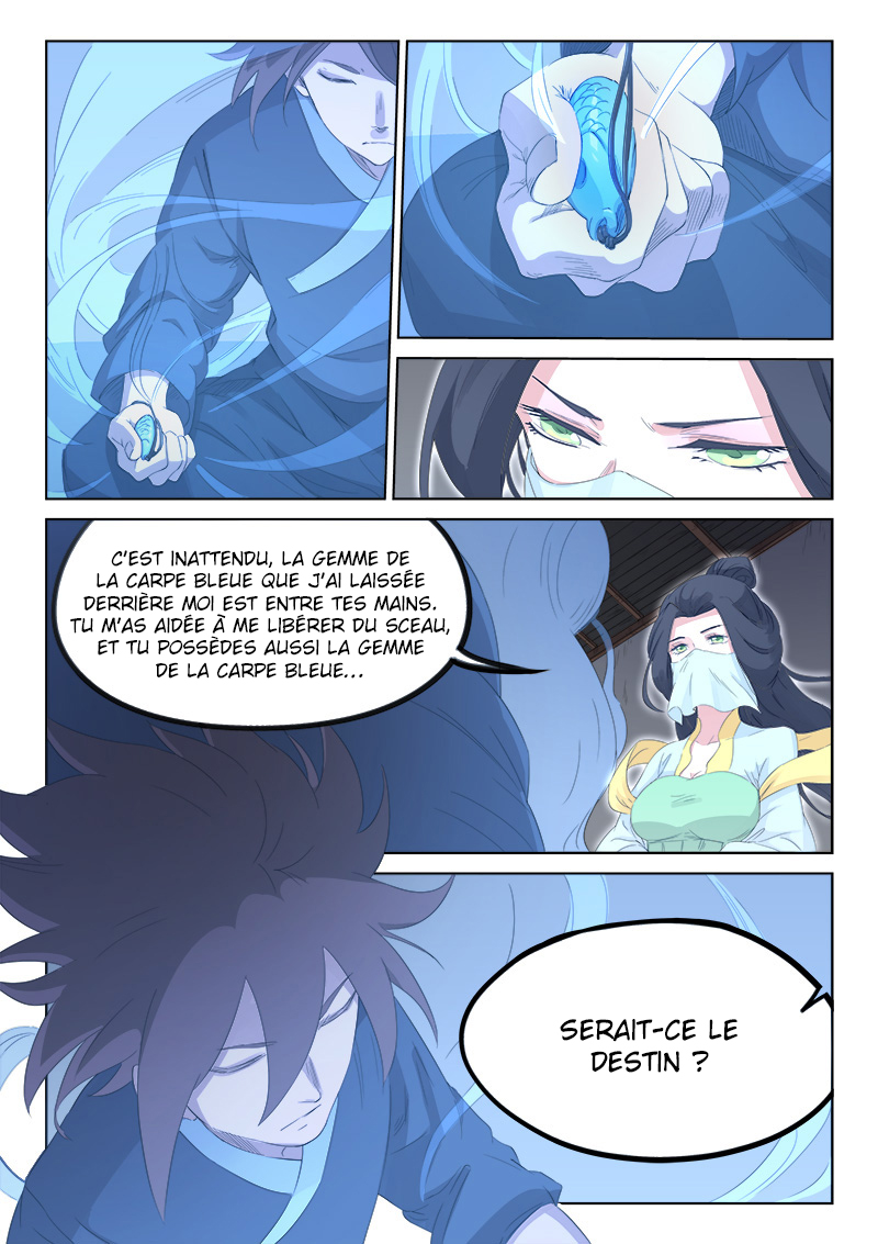 Star Martial God Technique Chapitre 135 - Page 7