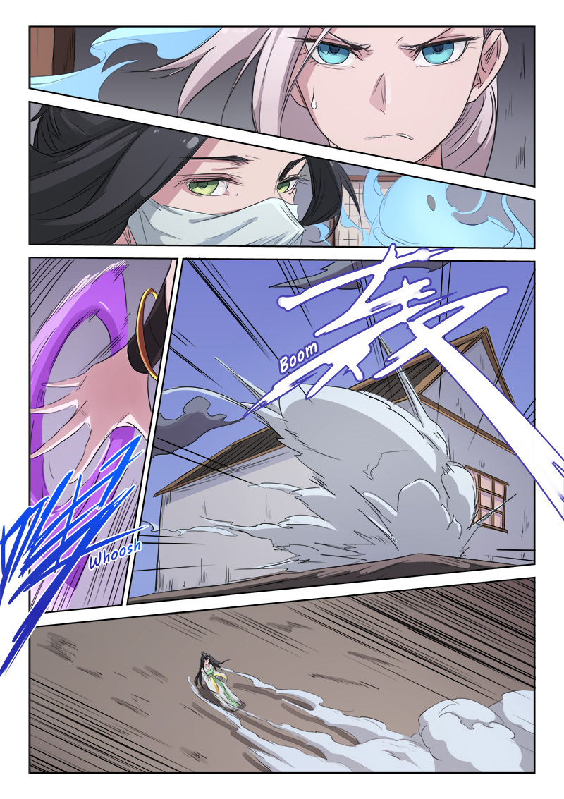 Star Martial God Technique Chapitre 136 - Page 1