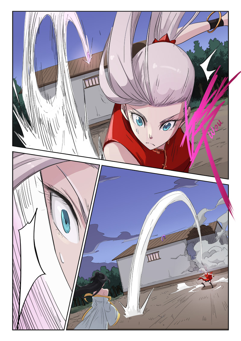 Star Martial God Technique Chapitre 136 - Page 3
