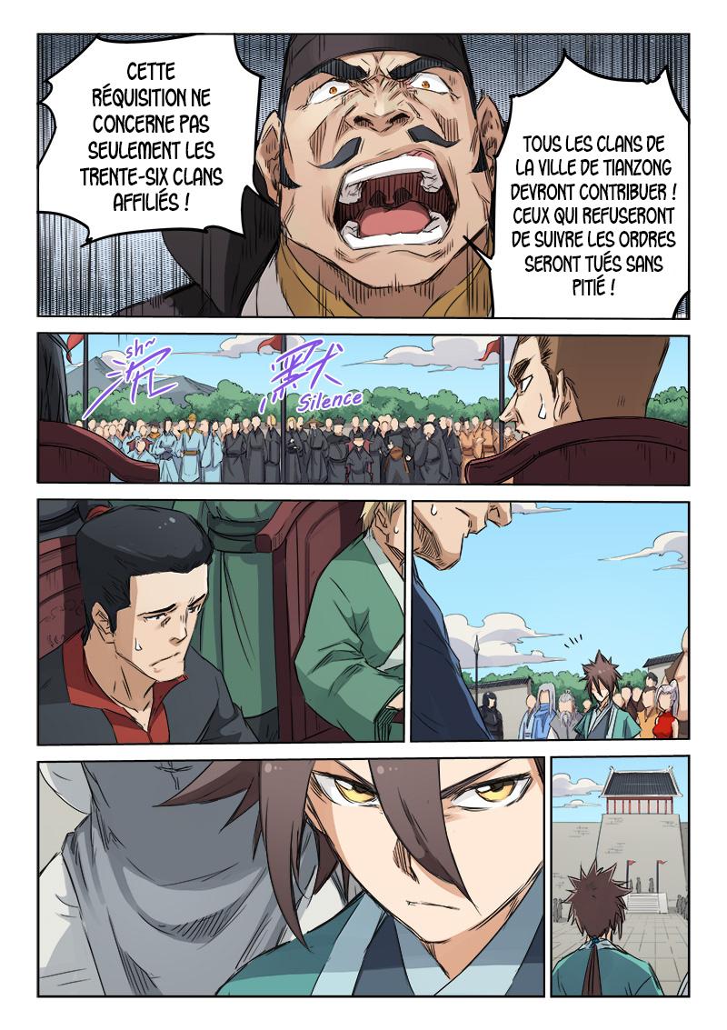 Star Martial God Technique Chapitre 139 - Page 8