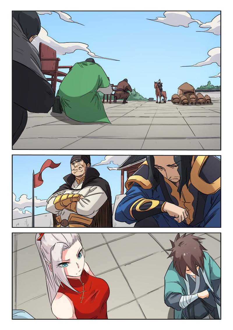 Star Martial God Technique Chapitre 141 - Page 3