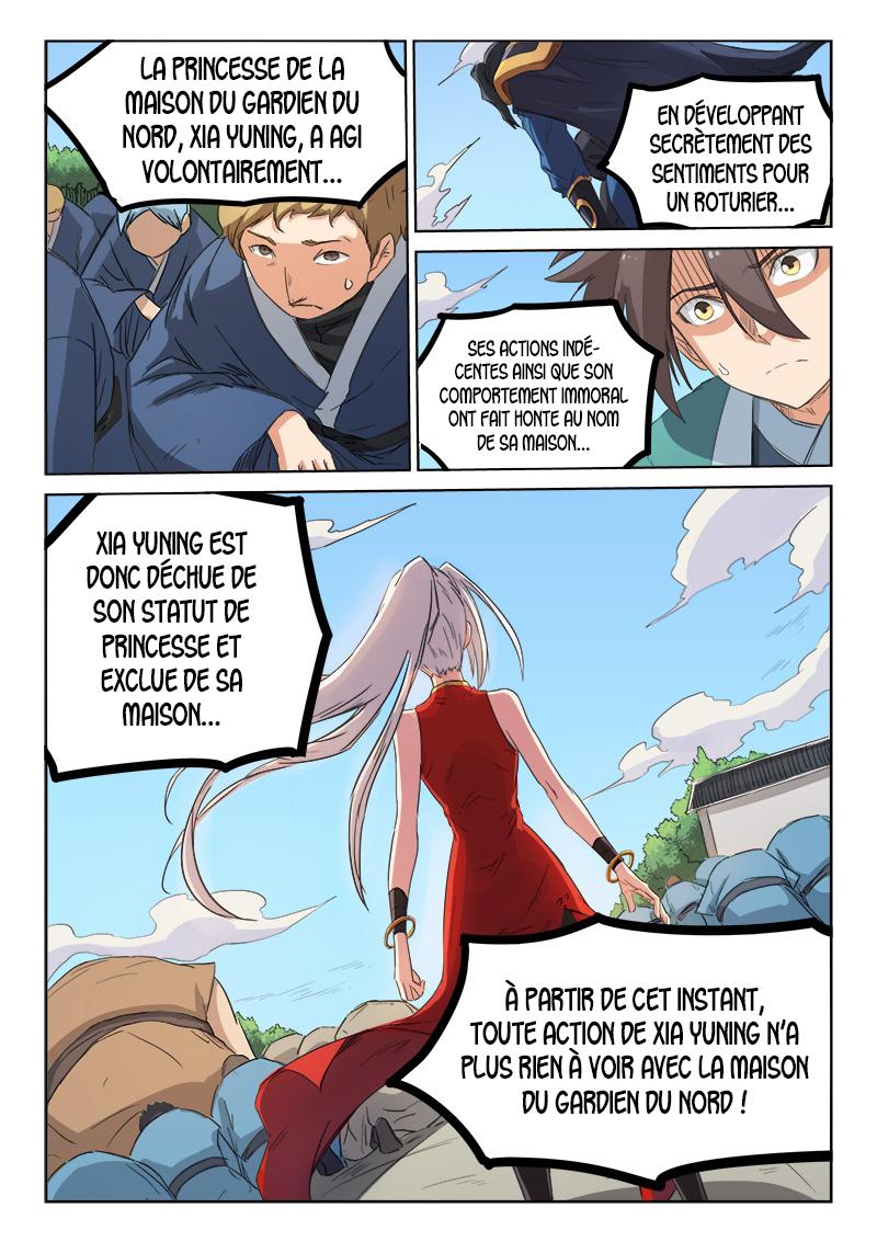 Star Martial God Technique Chapitre 141 - Page 4